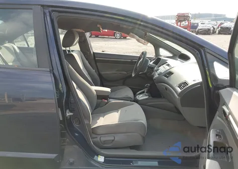 2008 Honda Civic Ex из США, поврежденный, VIN 1HGFA16828L033233